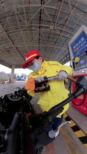 京博第287加油站 #加油站 #今日加油 #汽车加油优惠 #汽油