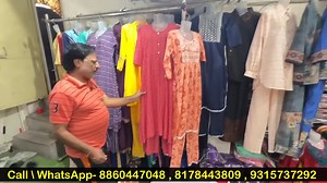 भारत में महिलाओं के कपड़ों के व्यापार का होना आजकल बढ़ता हुआ व्यापार...