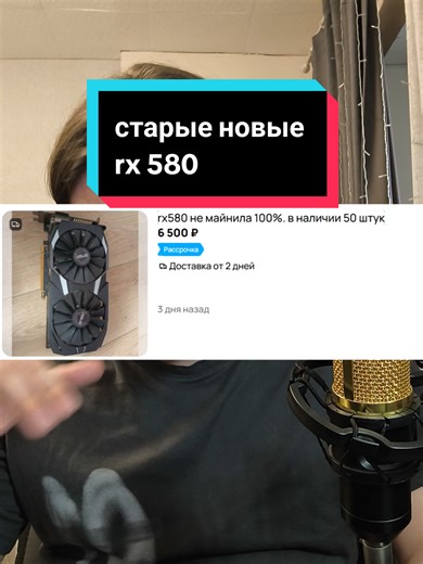 Wiederaufbereitung alter Grafikkarten | Stamping Up Cards