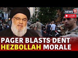 Pager Explosion in Lebanon LIVE | Lebanon Pagers Explosion Kills 9 | Lebanon News Today- N18G