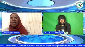 Qophii Dubbii Ijoo ONM-ABO Amajjii 8-2026 Itti dhiyaadhaa! Jeequmsa Oromiyaa keessa, Rakkoo siyaasaa,dinagdee fi dhiibbaan labsii adda addaa, Dubbii Abiy Ahmed Ilaalchisuun Turtii Jaal Haadha Aanaa waliin taasifne! Arraata Biyyoolessa Oromiyaa:- Facebook:- https://www.facebook.com/profile.php?id=61574067972541 Twitter:- https://twitter.com/ArraataO Telegram:- https://t.me/onm_AbO11 YouTube:- https://www.youtube.com/live/8RFSrlF488M?is=be3YnkwraS3SKKX5 Rumble:- https://rumble.com/c/ONM Yaada, gaa