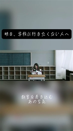 オリジナル曲『蜩が声を失くしてしまう季節に』