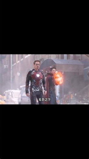 Infinity War Part 2 | Thanos’ Hunt for Stones Continues | #avengers #lokiinfinitywar