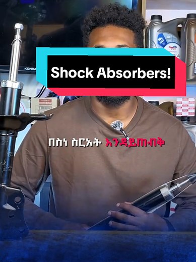 Understanding Shock Absorbers: Key Signs of Wear