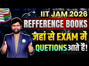 IIT JAM Mathematics Reference Books For 2026 - Complete Guide!