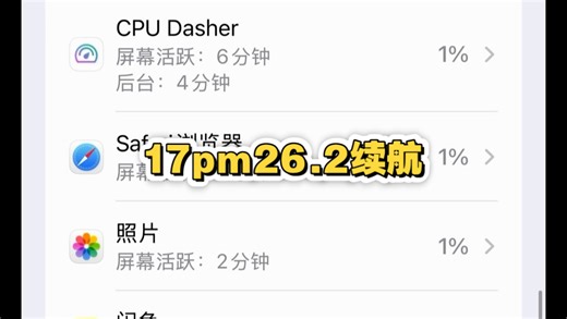 【Zxbeiwk1】第一次在B站发视频，求关注！