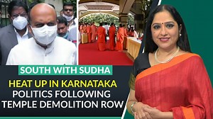 Senior Journalist Vijay Grover explains the heat up in Karnataka's political environment following the demolition row of illegal temples. | All News | Facebook