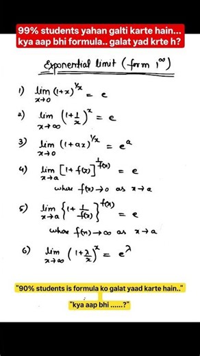 limits | exponential limit formula | limits class 11 | limits revision #mathematics