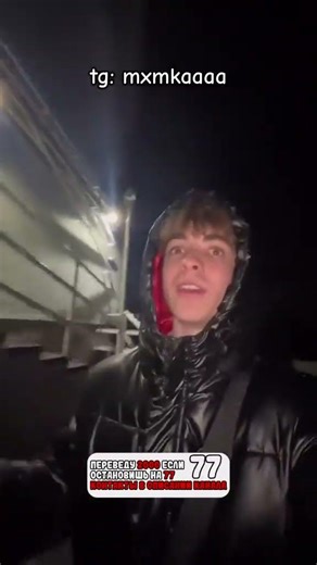 😁 че у вас в городе с погодкой #новокузнецк #42 #кемерово #новосибирск