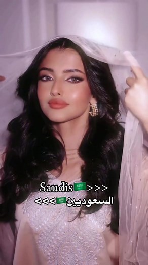 Original Arabian Beauty: Saudi Culture and Elegance