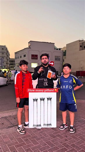 Engaging Challenge: How Many Pillars Can You Count?