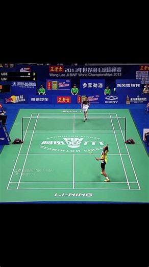 林丹vs李宗伟，名场面 #林丹#林丹名场面#李宗伟#羽毛球