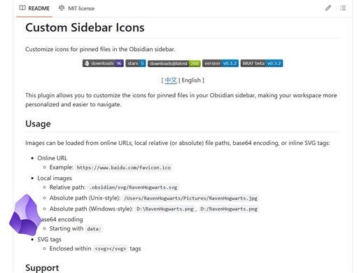 Obsidian插件分享：Custom Sidebar Icons