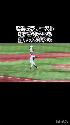 スーパーヒーローになれるからね #大学野球 #杏林大学 #名城大学