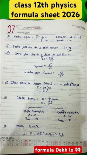 Electric charge and field || Class 12th physics formula sheet ||#class12 #physics #formula