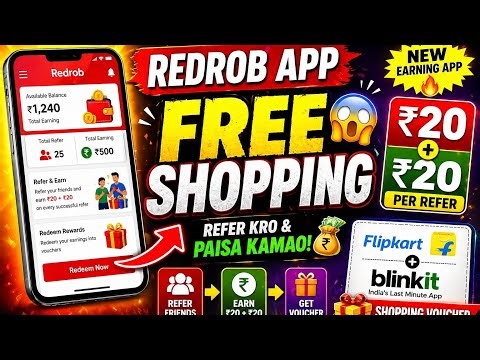 Redrob Signal Refer and earn | Flipkart & Blinkit Voucher Free| #freeshopping |voucher claim failed