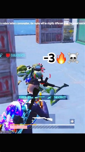 SHOTGUN DOMINATION 💥 | ONE SHOT ONE KILL 😈 #pubgmobile