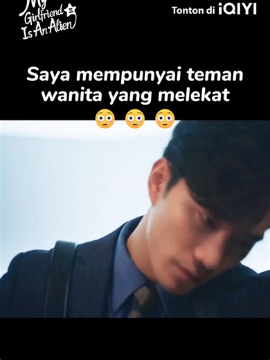 Romantic Kiss Scene from My Girlfriend is an Alien Season 2