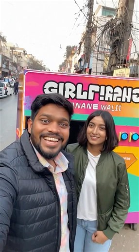 Girlfriend Wali Machine 😂😂😅😅