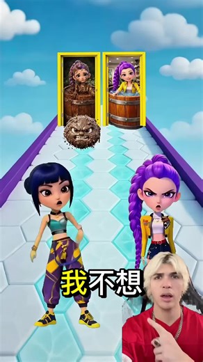 Why do you send me these? #fyp #funny