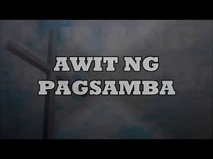 AWIT NG PAGSAMBA