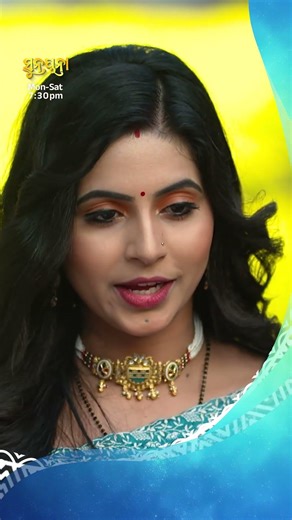 ମାମା... ପାପା ଏଇଠି ରୁହନ୍ତି... #Sunayana Mon-Sat @7:30 PM #SidharthTV