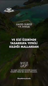 Hadid Suresi 1-9. Ayetler #iman #islam #kuran