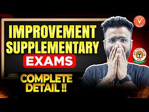 🛑 CBSE Improvement or Supplementary Exam: Step by Step Guide