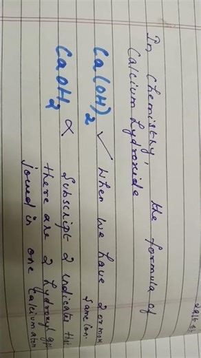 #subscript in chemistry