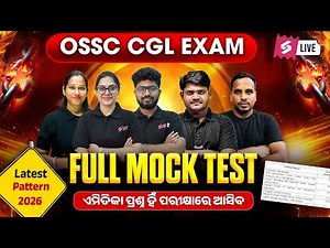 OSSC CGL 2026 | Odisha CGL Mock Test | OSSC CGL Mock Test | Odisha CGL 2026 Preparation
