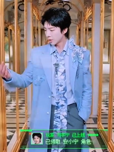 หล่อ สวย ธีมชุดฟ้าคือลูกคุณมาก The Truth 4 #หลิวอวี่หนิง #LiuYuning #หลิวอวี่หนิงliuyuning刘宇宁 #ostหลิวอวี่หนิง #เทรนด์วันนี้