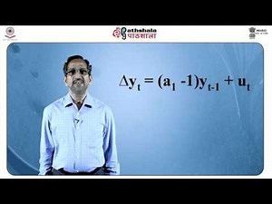 Cointegration