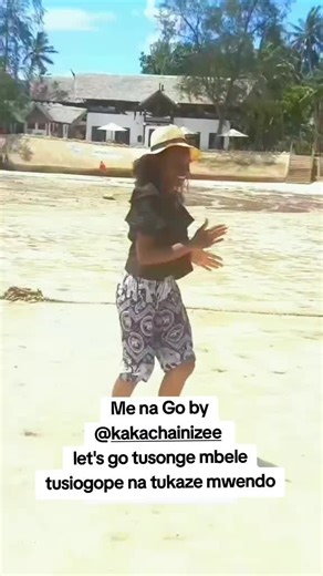 Me na Go by Kakachainizee - Uplifting Music Experience