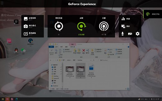 解决微软商店Microsoft Store打不开 代码: 0x80131500