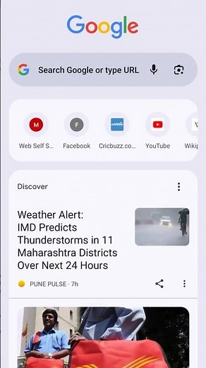How to disable ad blocker in Google Chrome