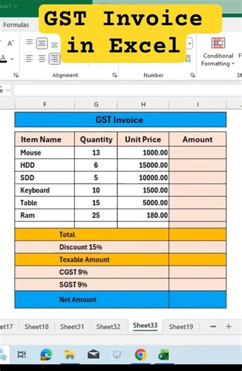 How to Make GST Invoice in Excel. #excel #exceltips #exceltricks #exceltutorial #shortsfeed #viral