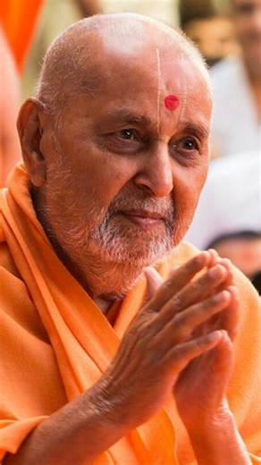 👉 મારું ગુજરાત 🇮🇳 | પ્રમુખ સ્વામી મહારાજની જન્મ જયંતિ* * સ્વામિનારાયણ સંપ્રદાયના મહાન સંત પ્રમુખ સ્વામી મહારાજનો જન્મ 7 ડિસેમ્બર, 1921ના રોજ વડોદરા જિલ્લાના... | Instagram