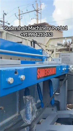 +91 9983210453 Pneumatic Sheet Shearing/Cutting Machine 💯 | Pedal Shearing | Power Shearing System