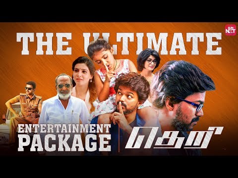 Experience the Thrill of Theri Once Again! | Thalapathy Vijay | Samantha | Full Movie on Sun NXT