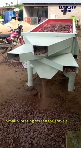 Linear vibrating Screen Gravel Screen Equipment Small Vibrating Screen