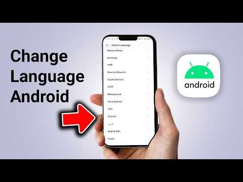 How to Change Default Language on Android Phone!
