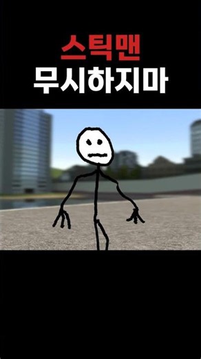 동심의 힘