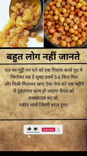 #motivation #shortsfeed #jayakishoribhajan #quotes