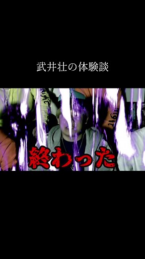 TikTokでSTスタジオ好きさんをチェック！