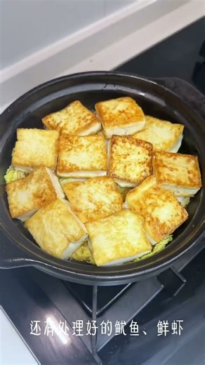 This Seafood Stir-Fry Looks TOO GOOD to Be True! (Easy Asian Recipe)