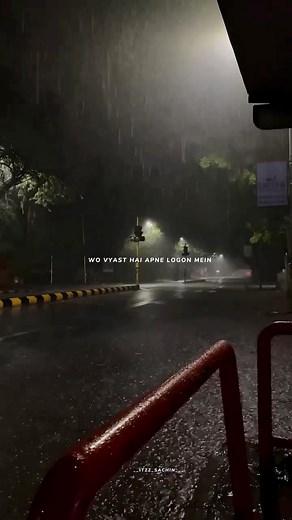 Bas itni si baat samajh jaa . . #songs #lyrics #trending #aesthetic #explore #fyb | Sachin Gautam