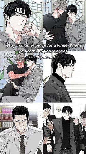 CH.102 | 피자배달부와 골드팰리스 - The Pizza Delivery Man And The Gold Palace Hell nah. Seoan's dad is the real villian in their story here 💀 #ThePizzaDeliveryManAndTheGoldPalace #blmanhwa #yaoi #blmanhwarecommendation #fyp