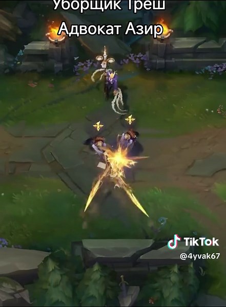 League of Legends Attorney Azir Champion Festival