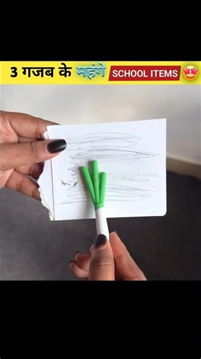 3 Luxury School Stationery Items You Must See! 😍 Expensive & Aesthetic School Supplies Review ✨