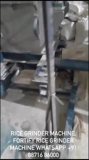 2.1K views | Rice Grinder machine, Fortify Rice grinder machine WhatsApp +91 88716 86000 | Punjab Engineering Corporation | Facebook